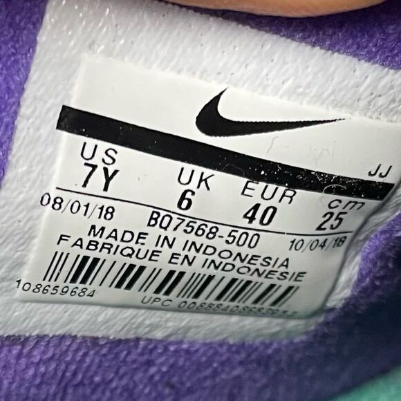 Nike Huarache Extreme Now Shoes Sneakers Slip On Colorful Size 8.5 Women - Picture 9 of 11